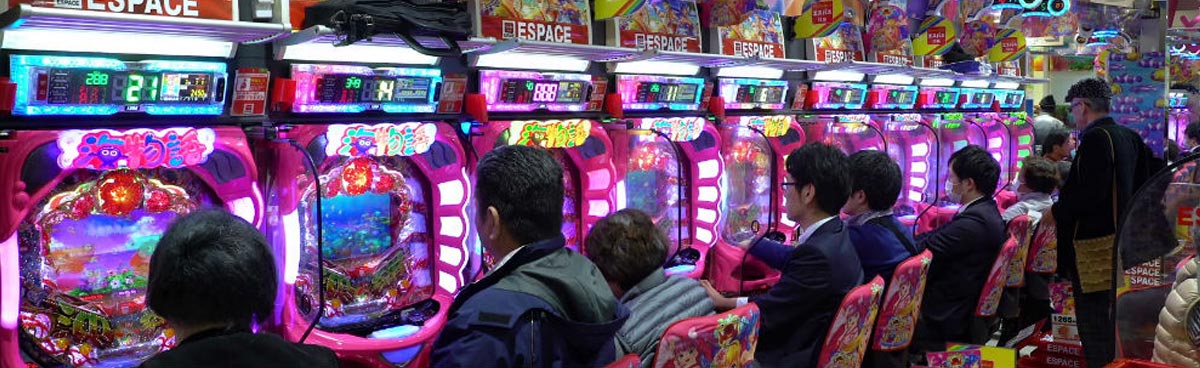 Pachinko